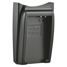 Show details for Jupio Charger Plate for Canon NB-12L Picture of Jupio Charger Plate for Canon NB-12L
