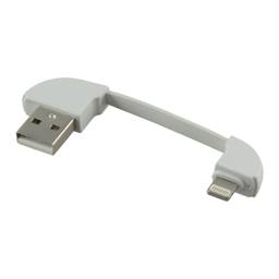 Show details for Jupio Spare Cable Lightning for JPV0037 / JPV0047 Picture of Jupio Spare Cable Lightning for JPV0037 / JPV0047
