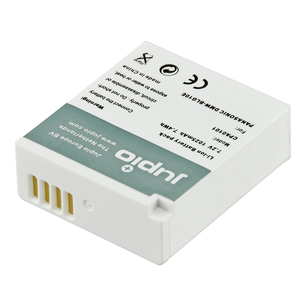 Image de DMW-BLG10E *ULTRA* 1025mAh