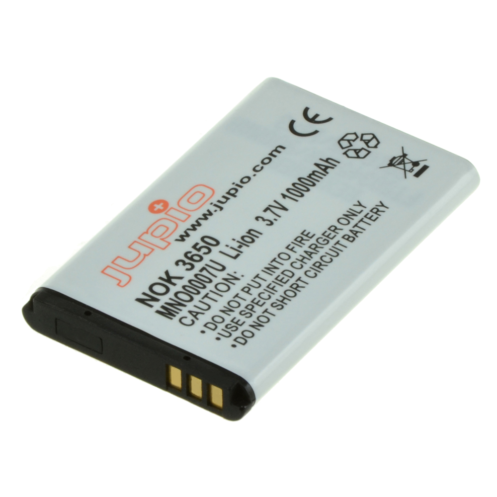 Afbeelding van BL-5C Ultra for Nokia 3650/6230