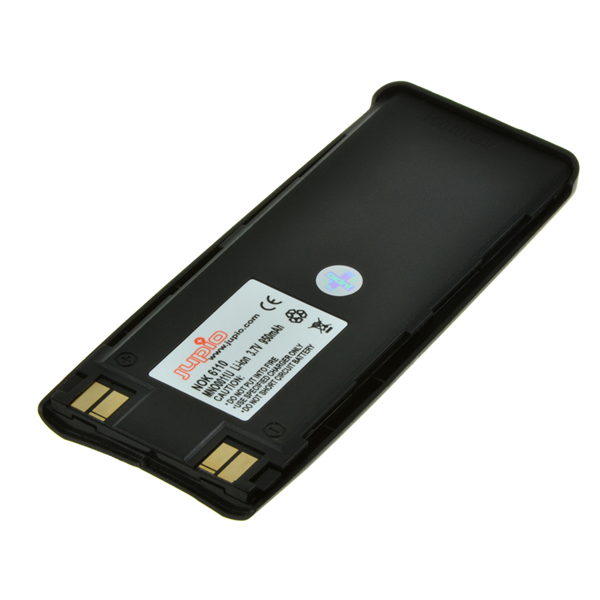 Afbeelding van BLS-2N Ultra for Nokia 6110/6210/6310 slim  Li-ion