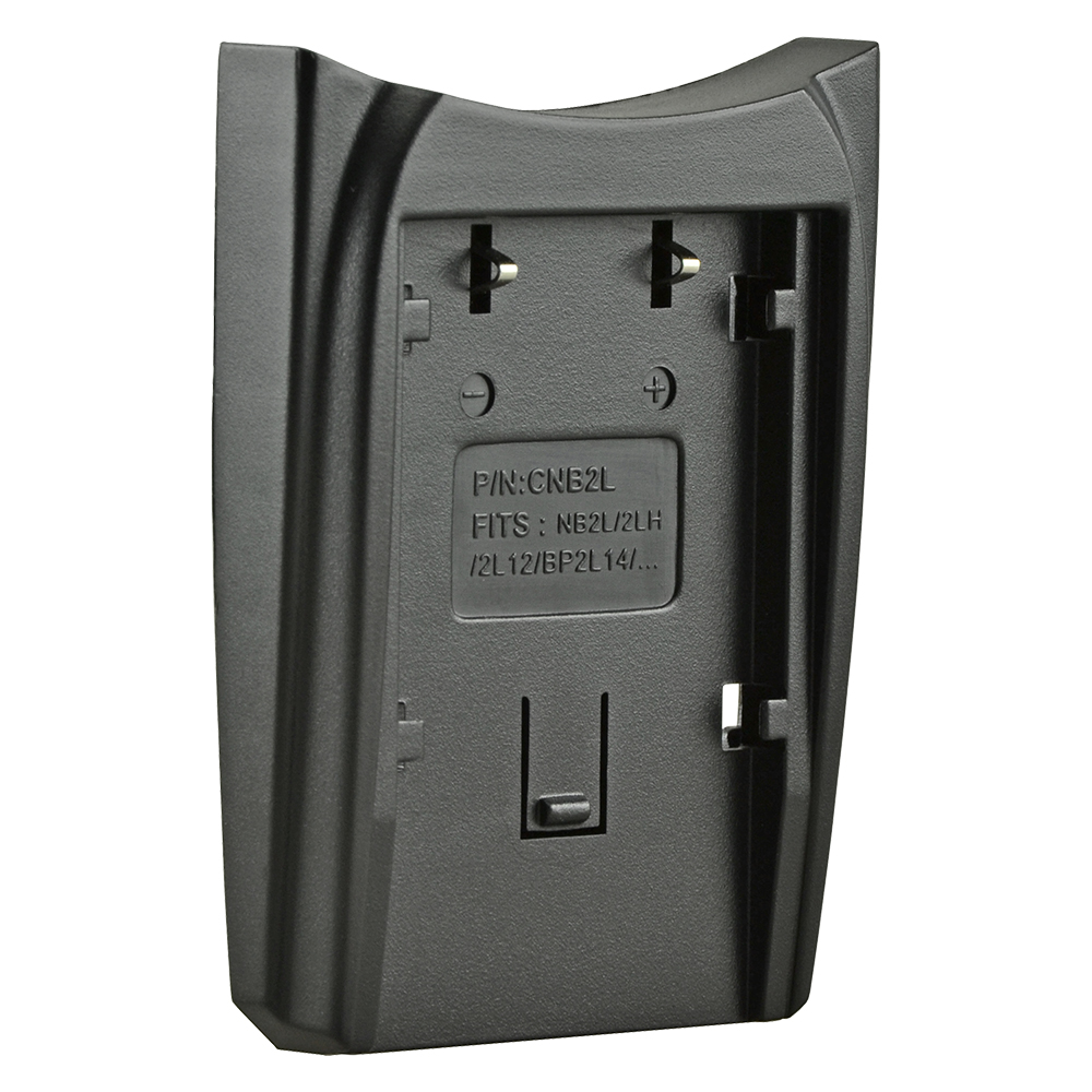 Image de Jupio Charger Plate for Canon NB-2L / NB-2LH/ BP-2L5 / BP-2L12 / BP-2L14