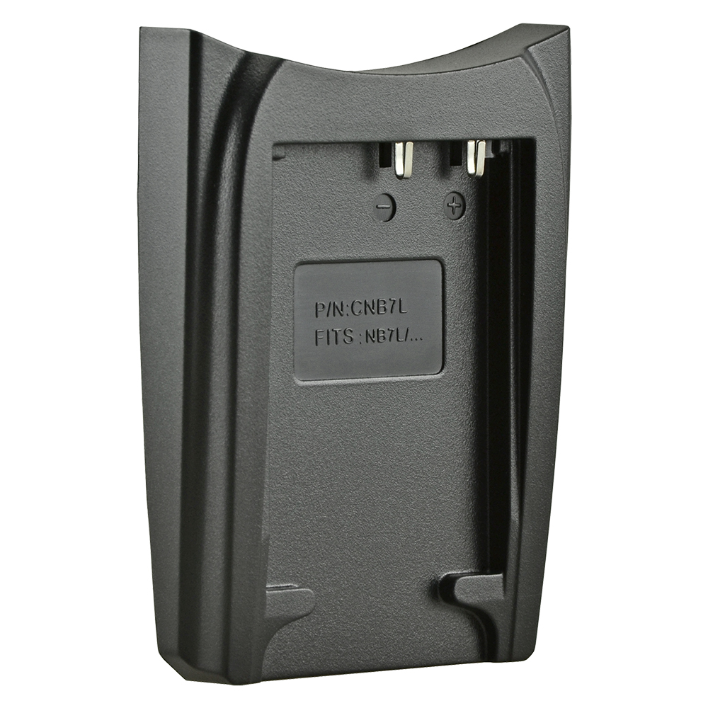 Image de Jupio Charger Plate for Canon NB-7L