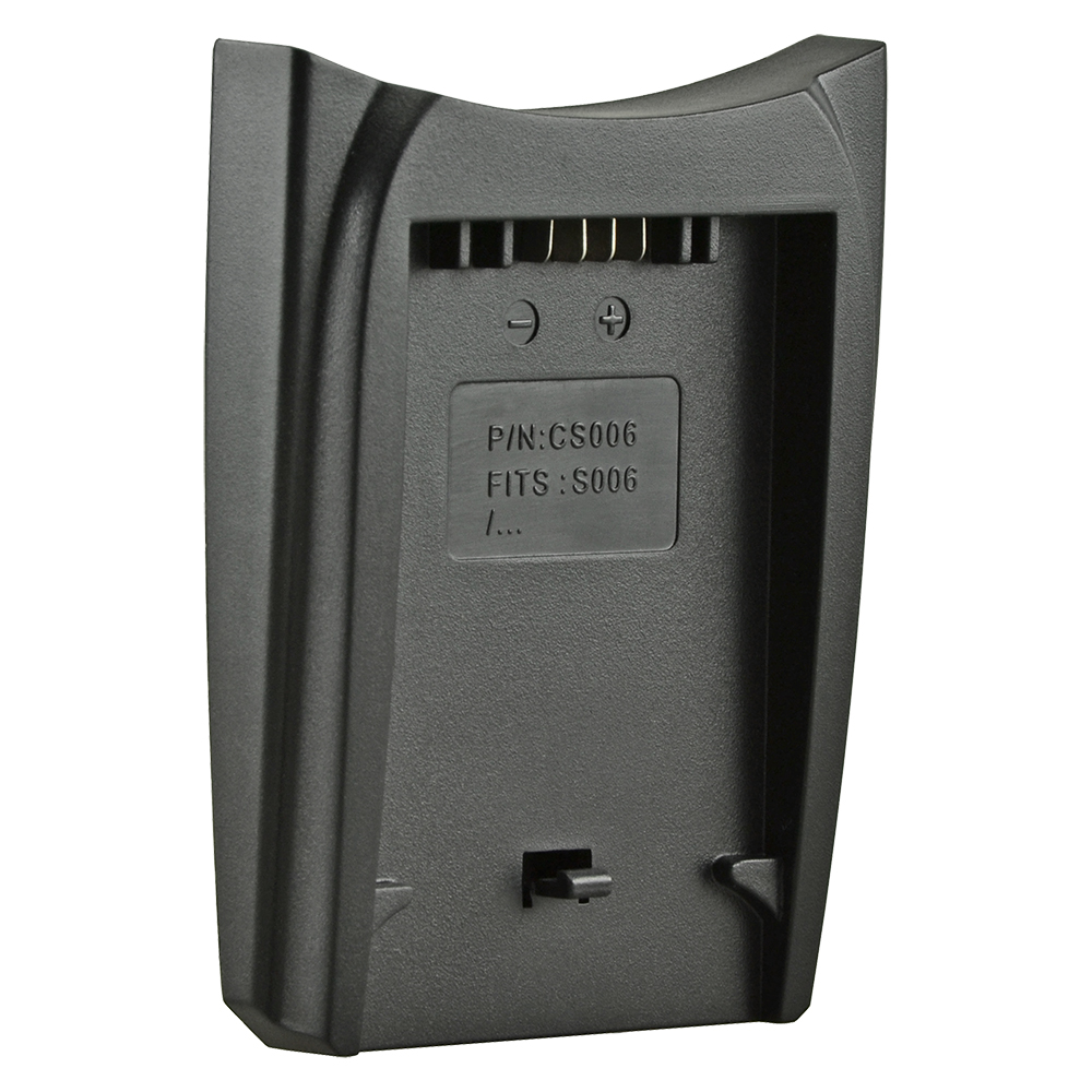 Image de Jupio Charger Plate for Panasonic CGA-S006