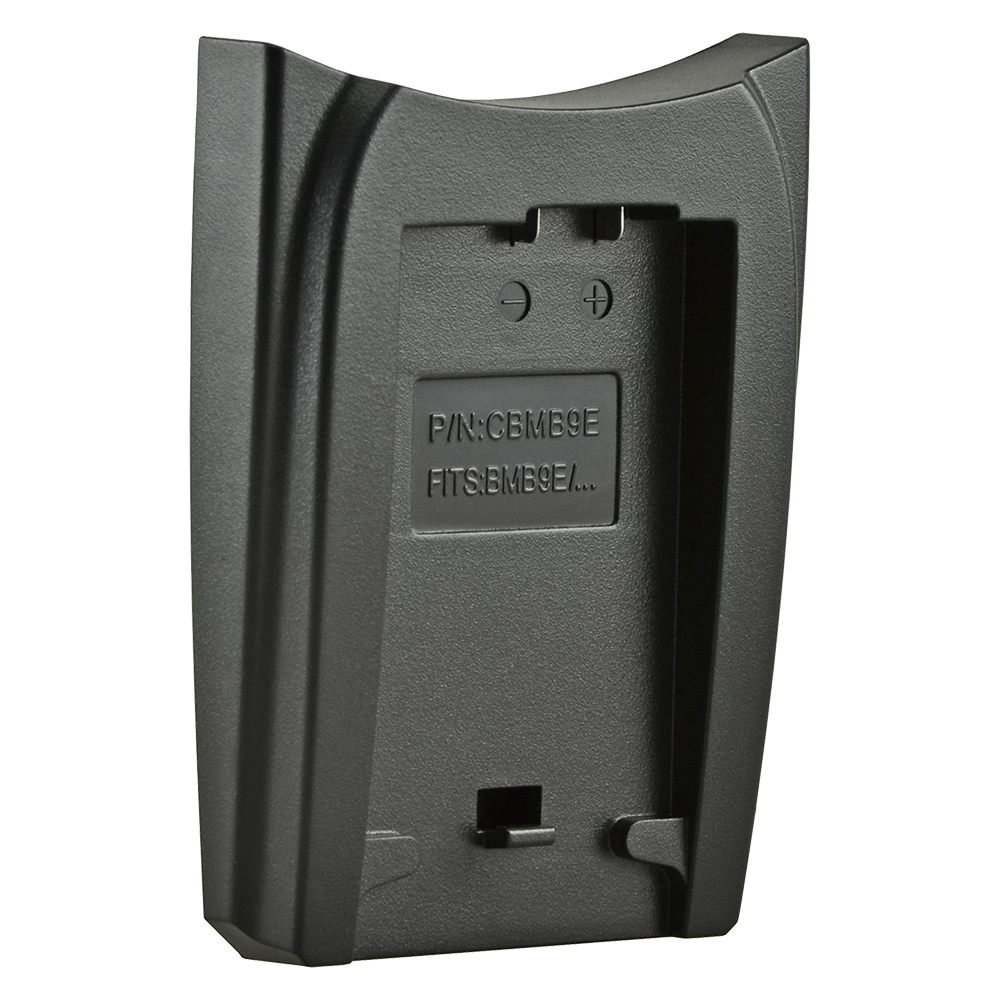 Image de Jupio Charger Plate for Panasonic DMW-BMB9E