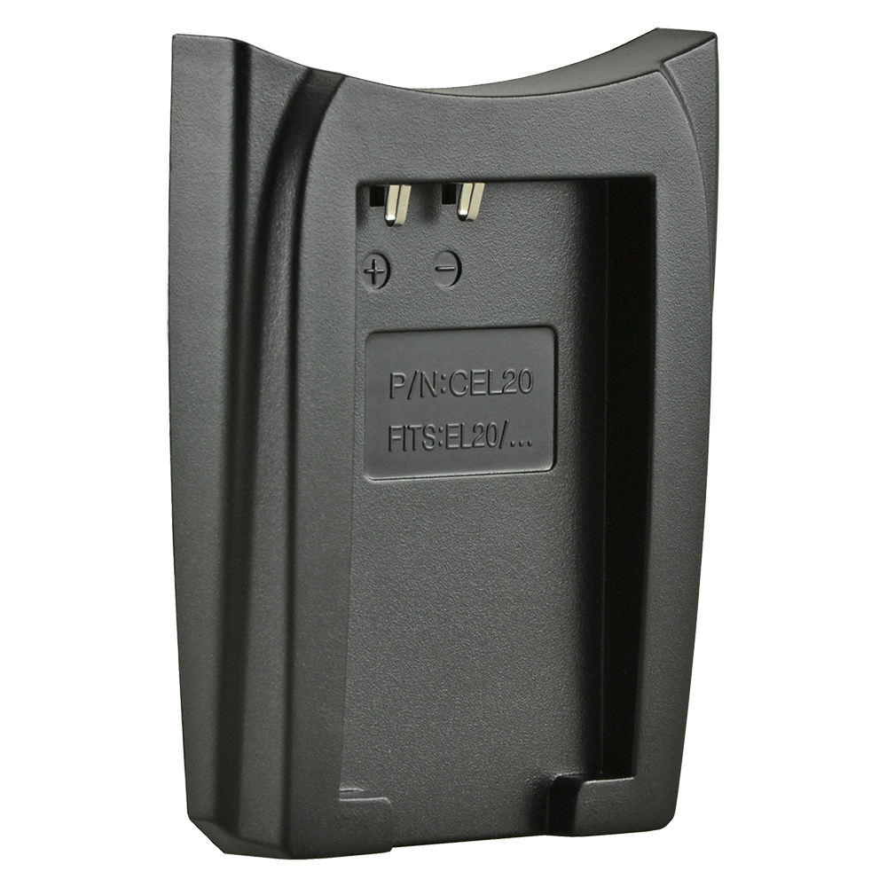 Image de Jupio Charger Plate for Nikon EN-EL20