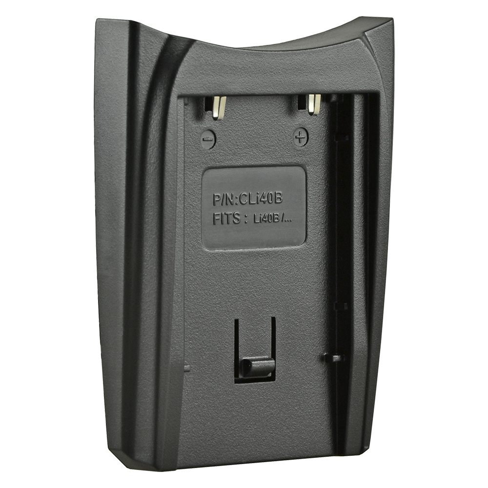 Image de Jupio Charger Plate for Olympus Li-40B / Li-42B / Fuji NP-45 / Nikon EN-EL10 / Pentax D-Li63