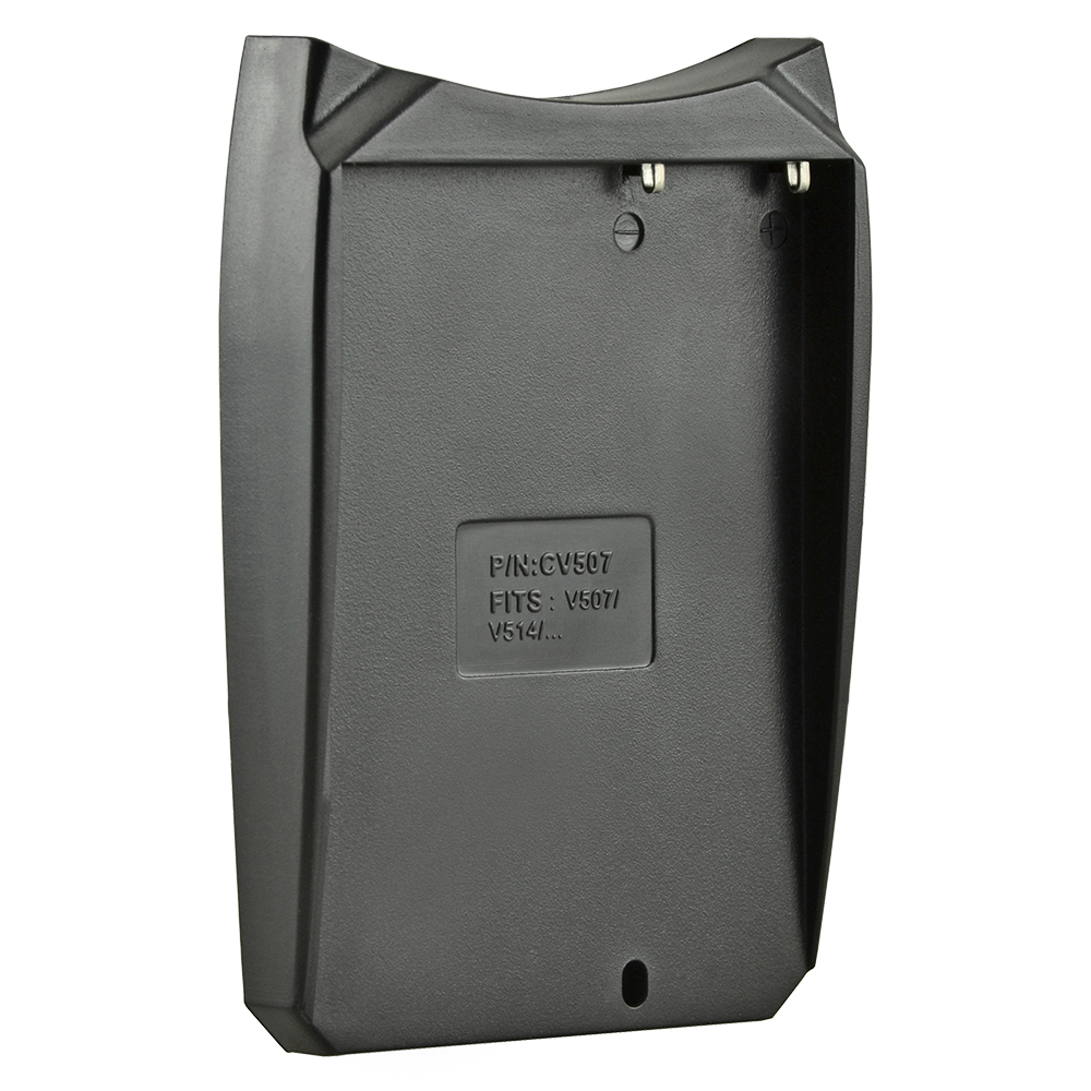 Picture of Jupio Charger Plate for JVC BN-V507 / BN-V514