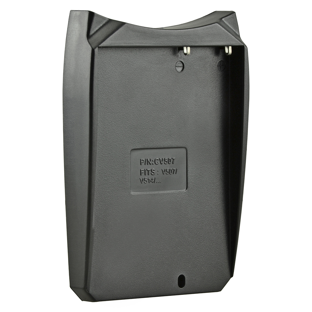 Afbeelding van Jupio Charger Plate for JVC BN-V507 / BN-V514