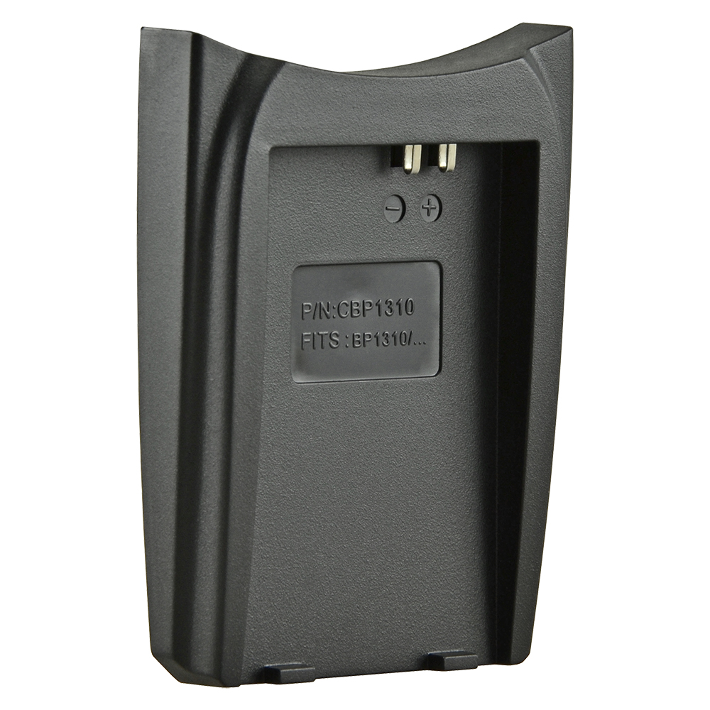 Image de Jupio Charger Plate for Samsung BP-1310 BP1310