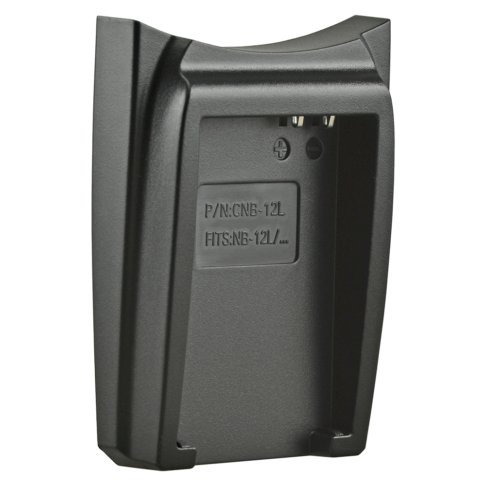 Image de Jupio Charger Plate for Canon NB-12L