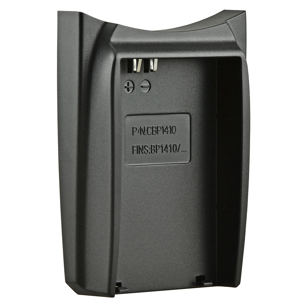 Image de Jupio Charger Plate for Samsung BP1410, BP-1410