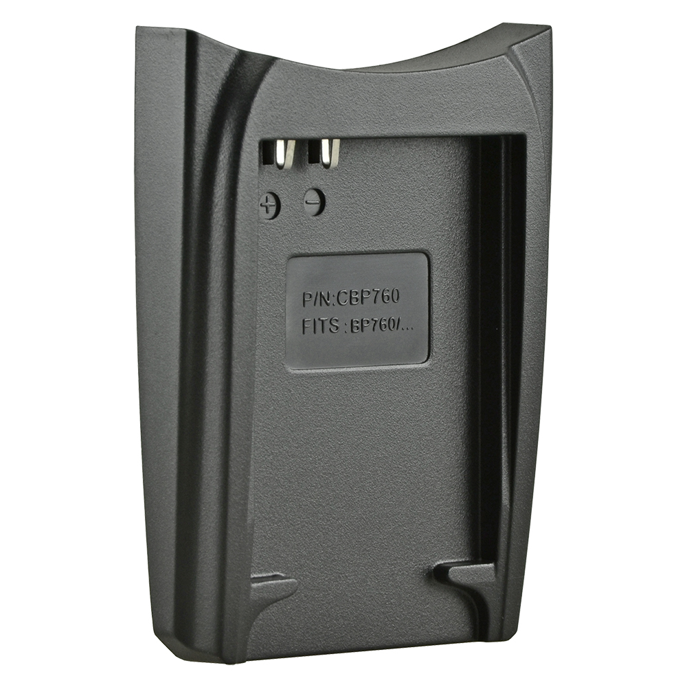 Image de Jupio Charger Plate for Kyocera BP-760S / Samsung SLB-0837B