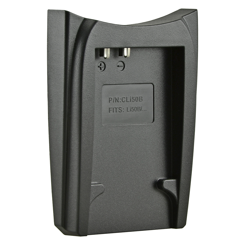 Image de Jupio Charger Plate for Olympus Li-50B, Li-70B / Sony NP-BK1 / Pentax D-Li88, D-Li92 / Sanyo DB-L80