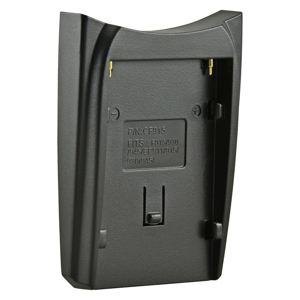 Image de Jupio Charger Plate for Canon BP911/BP915/BP925/BP930/BP945/BP955/BP970G/BP975