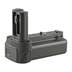 Afbeelding van Battery Grip voor Nikon Z5/Z6/Z7 (MB-N10) + 2.4 Ghz Wireless Remote Control