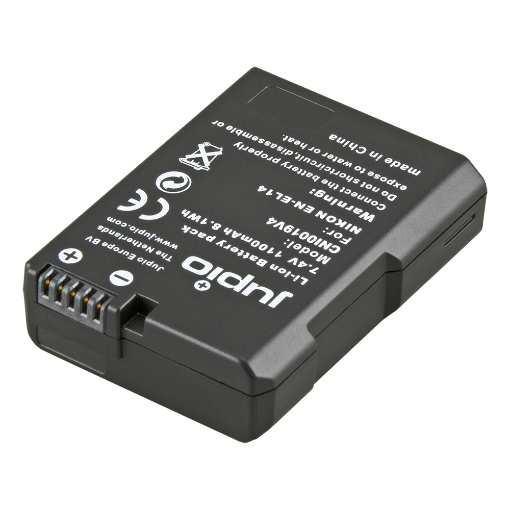 Image de EN-EL14A 1100 mAh