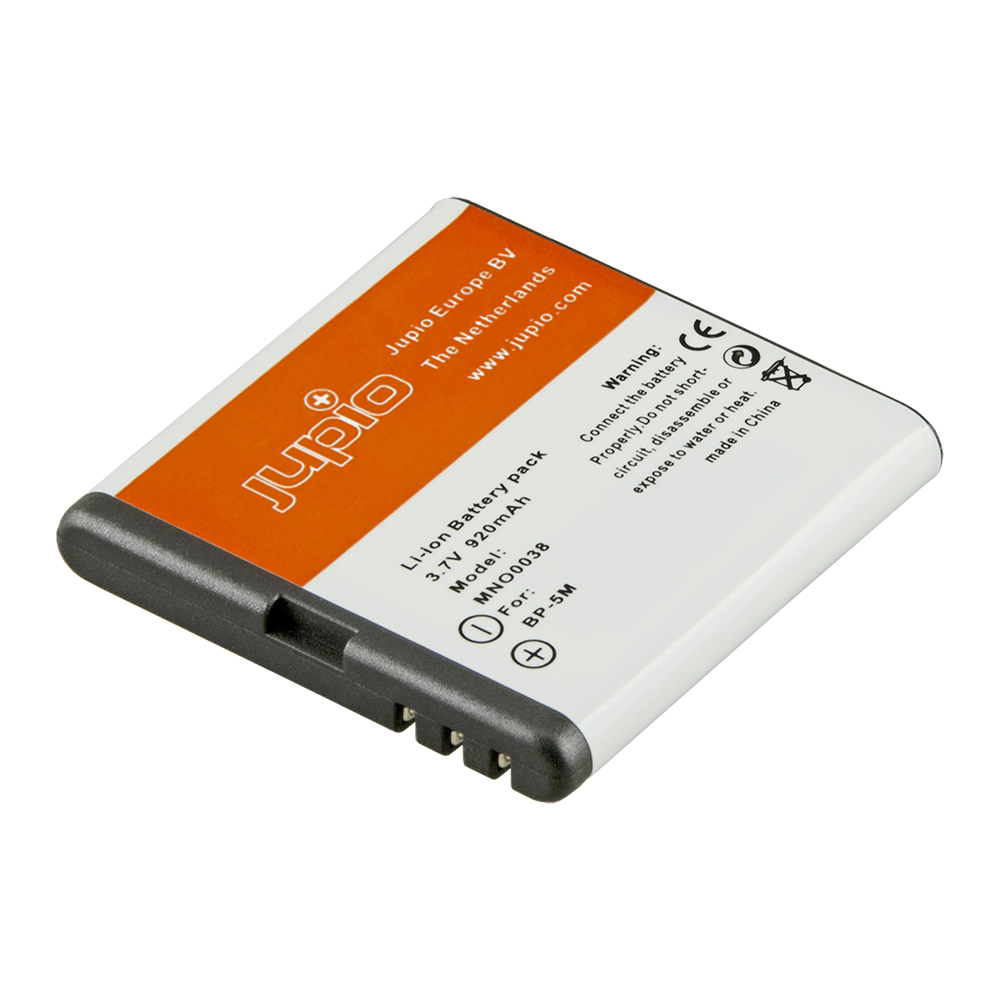 Image de BP-5M for Nokia 920mAh