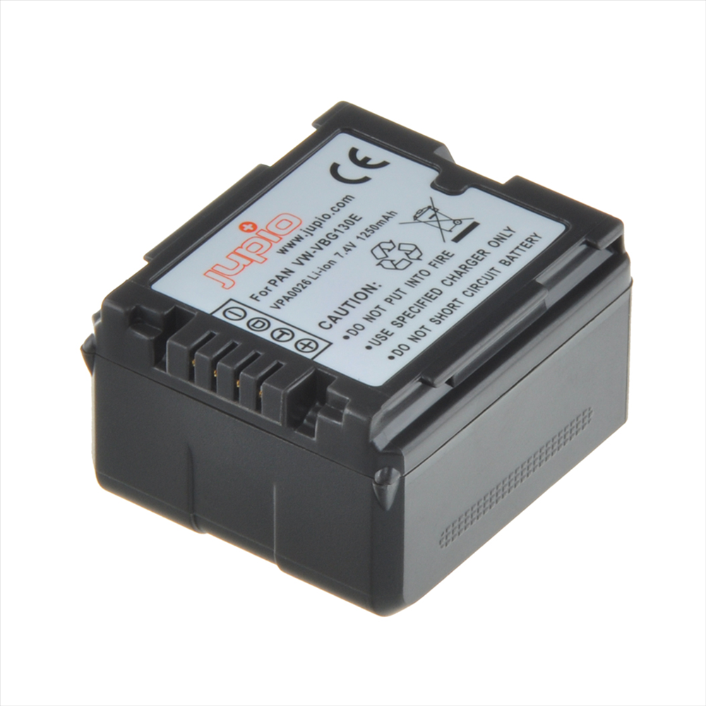 Image de VW-VBG130E 1250 mAh