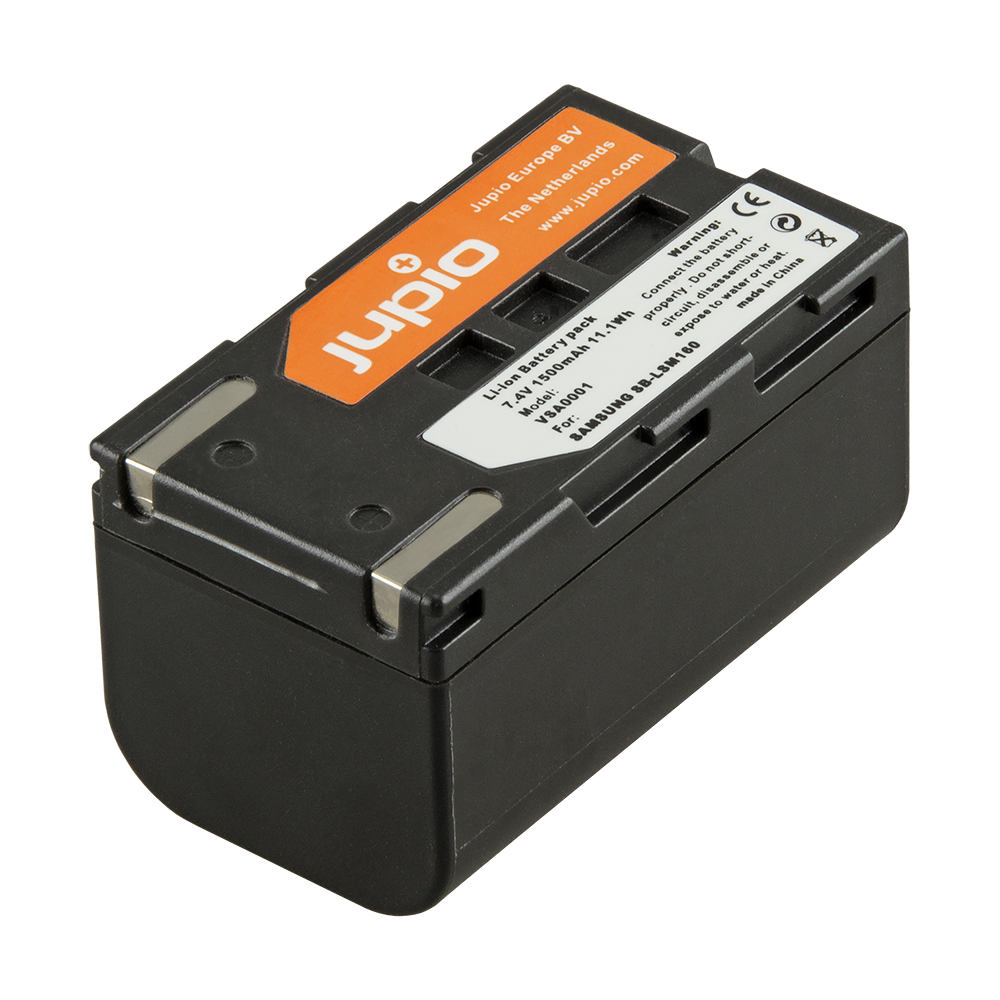 SB-LSM160 1500 mAh