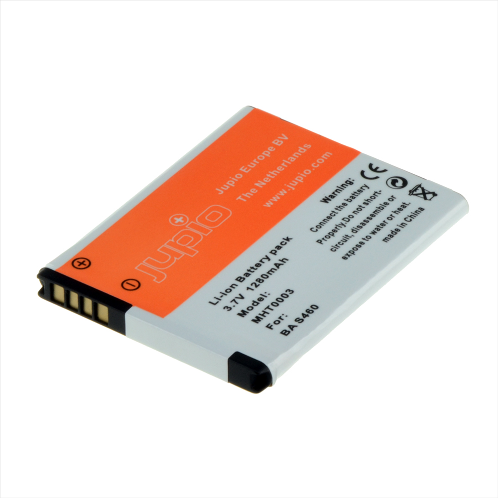 Afbeelding van BA S460 for HTC 1200mAh