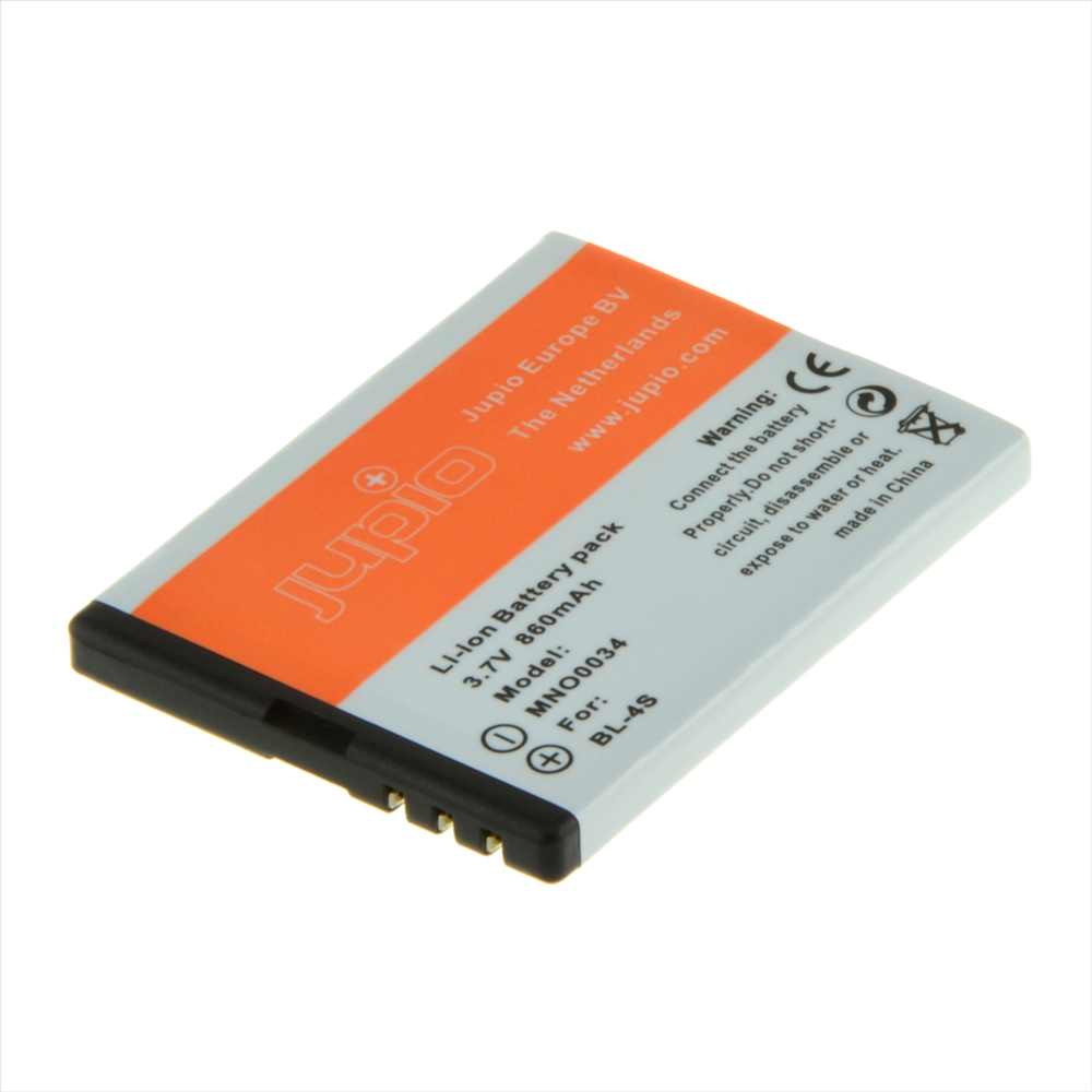 Afbeelding van BL-4S for Nokia 860mAh