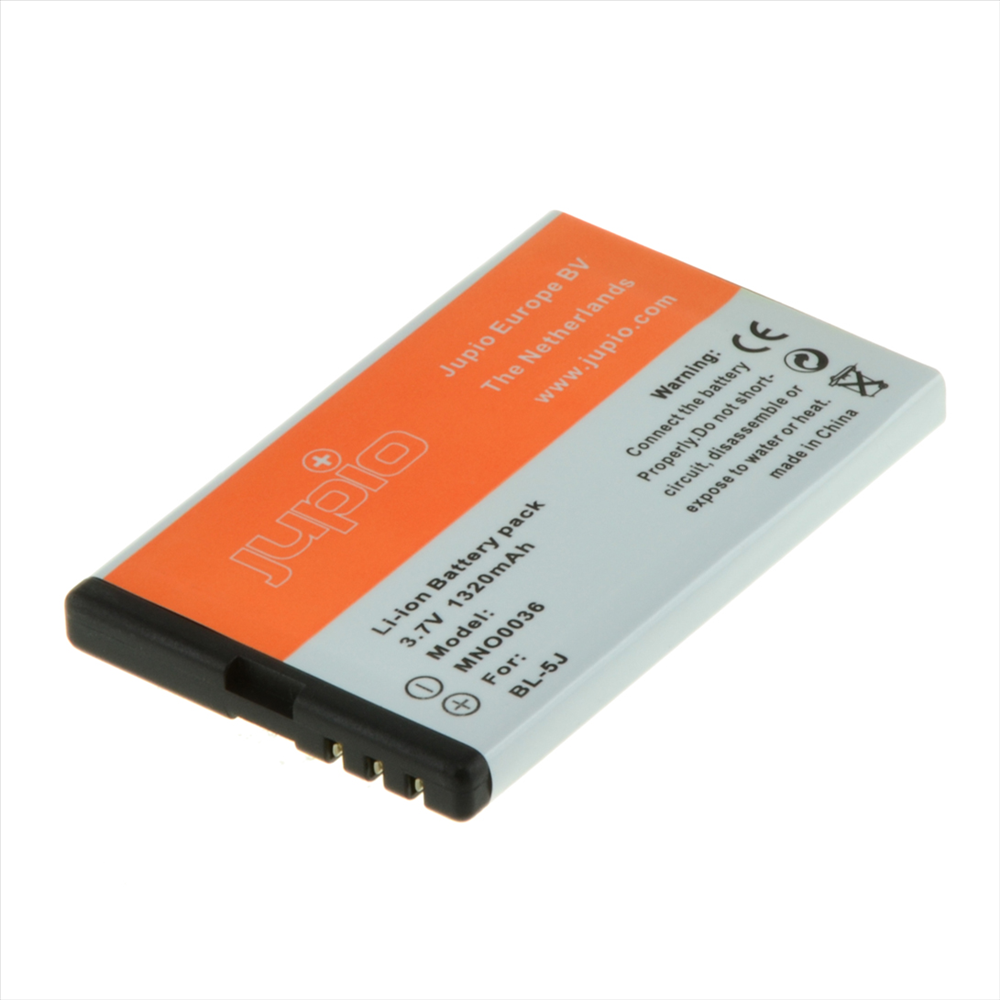 Afbeelding van BL-5J for Nokia 1320mAh