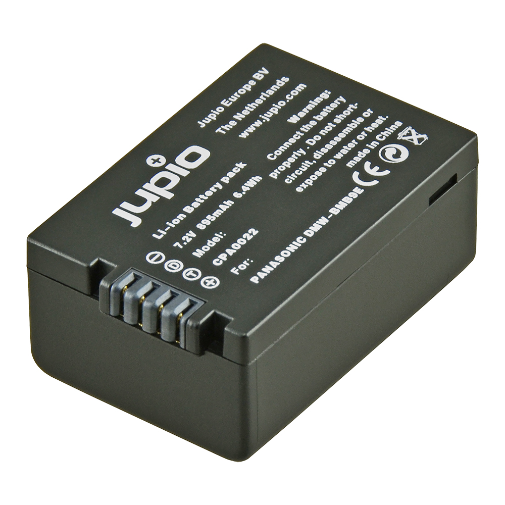 Image de DMW-BMB9E 895 mAh