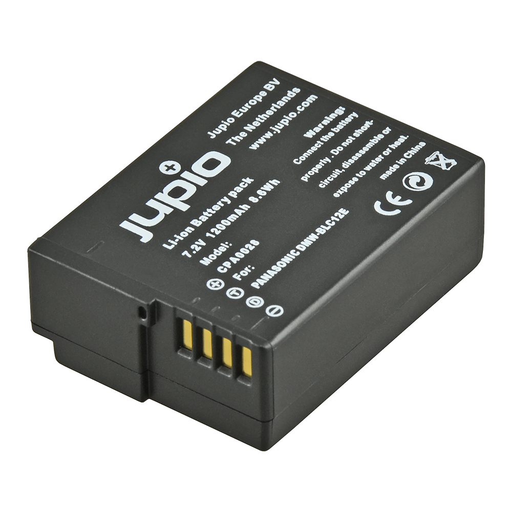 Image de DMW-BLC12E / BP-DC12 1200 mAh